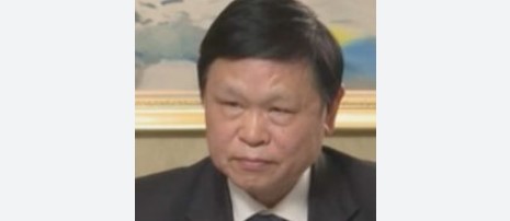 Prof. Binghe Xu