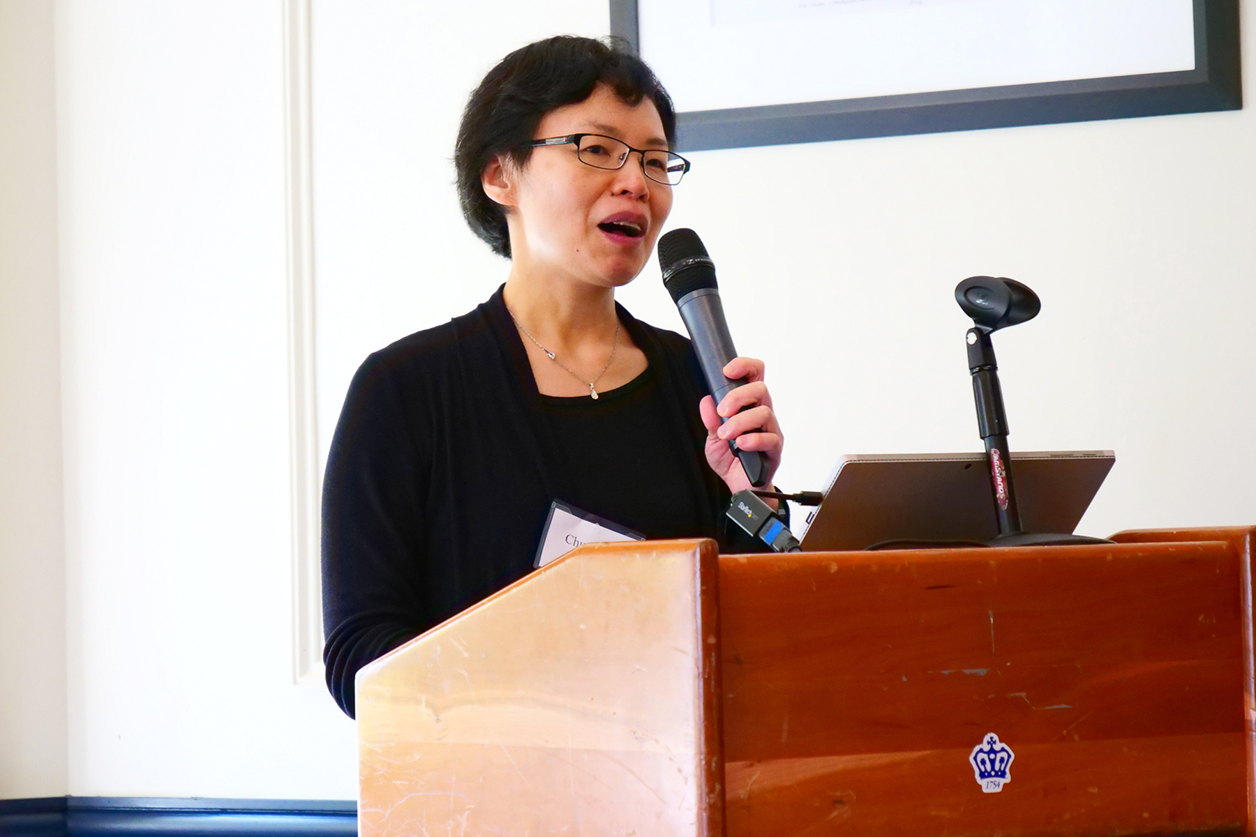 Dr. Chunhua Weng