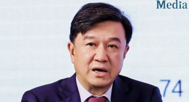 Prof. Dingwei Ye