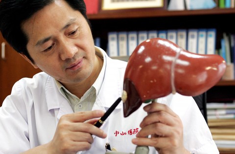 Prof. Jia Fan
