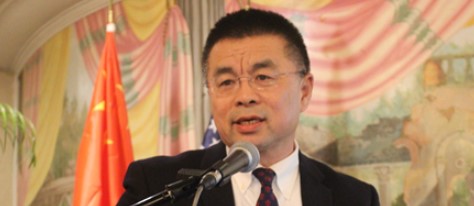 Prof. Jiafu Ji