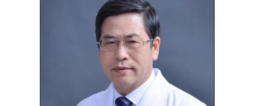 Prof. Kailin Xu