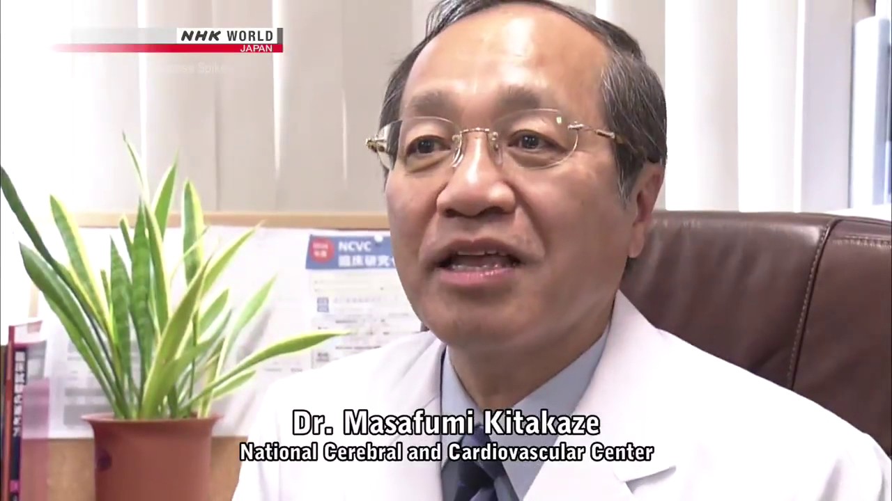 Dr. Masafumi Kitakaze