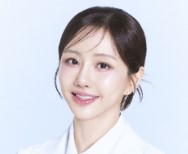 Prof. Suein Choi
