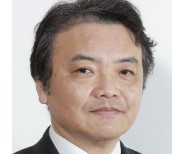 Prof. Tomonori Nakamura